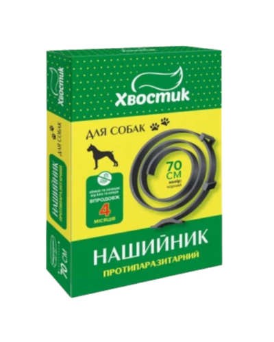Хвостик ТМ Протипаразитарний нашийник для собак, 70 см (діазинон), чорний
