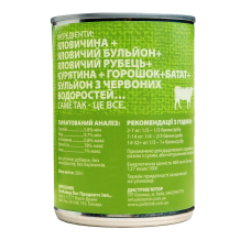 Вологий корм для собак PetKind Beef Tripe яловичина 369 г (PK00570)
