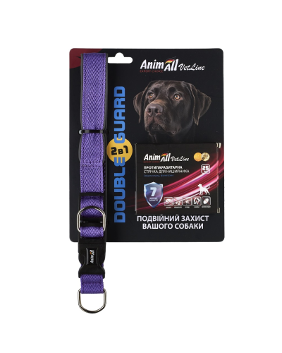 AnimAll VetLine Double Guard комплект ошейник с противопаразитарной лентой, 25 мм, 400 - 500 мм, пурпурный (40/X/X) шт