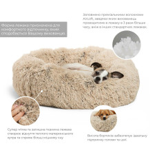 М'яке місце для собак Best Friends Donut Shag Taupe (Бежева елегантність) 114х114 см (bf4597)