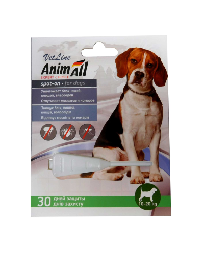 AnimAll VetLine SPOT-ON - краплі від бліх та кліщів для собак вагою 10-20 кг (4,0мл)