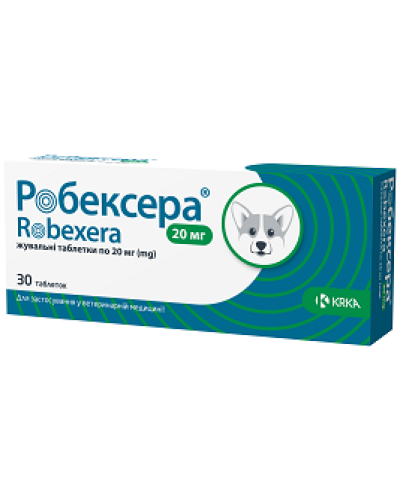 РОБЕКСЕРА жувальні табл 20мг, 30 табл зі смаком м'яса (нестероїдний протизапальний) (1/10/72)