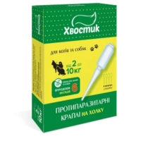 Хвостик ТМ протипаразитарні краплі на холку (фіпронил), д/котів та собак від 2 до 10 кг (0,8 мл-4 шт)