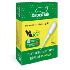 Хвостик ТМ протипаразитарні краплі на холку (фіпронил), д/котів та собак від 2 до 10 кг (0,8 мл-4 шт)