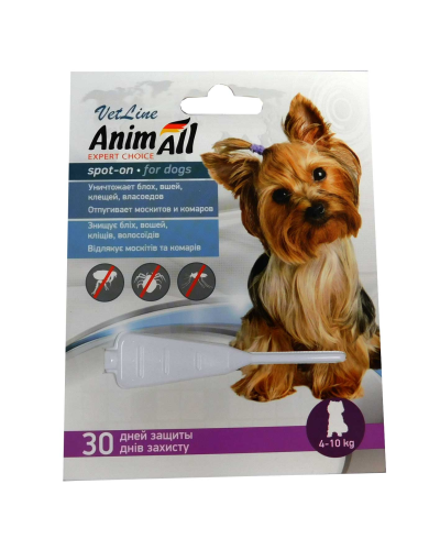 AnimAll VetLine SPOT-ON - краплі від бліх та кліщів для собак вагою 4-10 кг (2,0мл)
