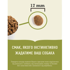 Сухий корм для дорослих собак великих порід ACANA Adult Large Breed Recipe 11,4 кг (а52111)