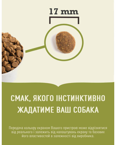 Сухий корм для дорослих собак великих порід ACANA Adult Large Breed Recipe 11,4 кг (а52111)