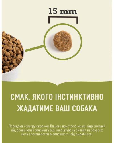 Сухий корм для цуценят великих порід ACANA Puppy Large Breed Recipe 11,4 кг (а50111)