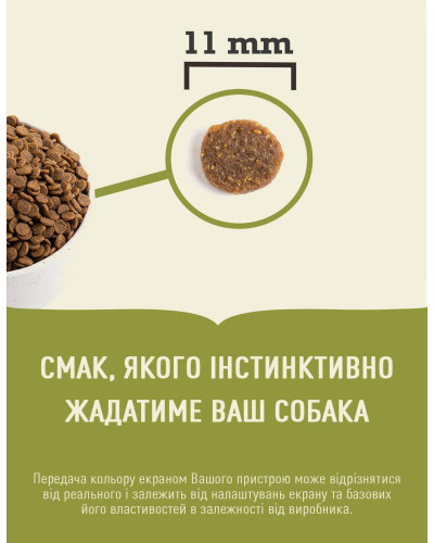 Сухий корм для цуценят всіх порід ACANA Puppy Recipe 11,4 кг (а50011)
