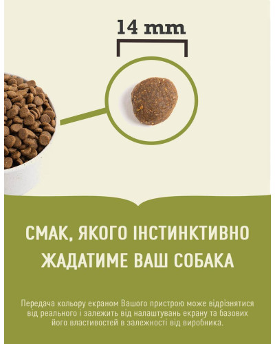 Сухой корм для собак всех пород и стадий жизни ACANA Grasslands Recipe Dog 11,4 кг (a54211)