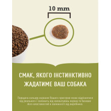 Сухой корм для котов всех пород и стадий жизни ACANA Pacifica Cat 1,8 кг (a64118)