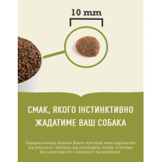 Сухий корм для котів усіх порід та стадій життя ACANA Pacifica Cat 1,8 кг (a64118)