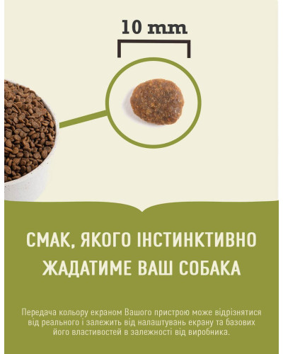 Сухой корм для котов всех пород и стадий жизни ACANA Pacifica Cat 1,8 кг (a64118)