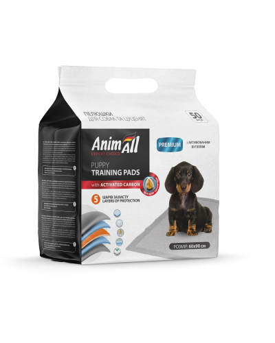 Пелюшки AnimAll 60х90 см з активованим вугіллям / 50штук, (6 шт/ящ)