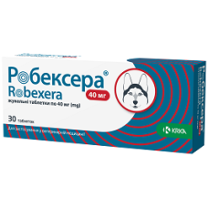 РОБЕКСЕРА жувальні табл 40мг, 30 табл зі смаком м'яса (нестероїдний протизапальний) (1/10/72)