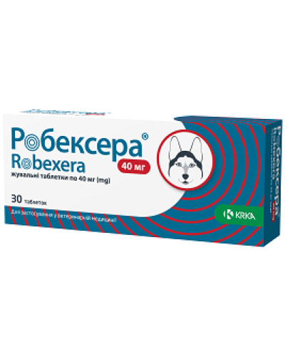 РОБЕКСЕРА жувальні табл 40мг, 30 табл зі смаком м'яса (нестероїдний протизапальний) (1/10/72)