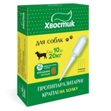 Хвостик ТМ противопаразитарные капли на холку (фипронил), для собак от 10 до 20 кг (1,5 мл – 4 шт)
