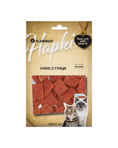 Flamingo Снеки из тунца для кошек 50 GR