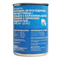 Влажный корм для собак PetKind Lamb Tripe ягненок и индейка 369 г (PK00540)