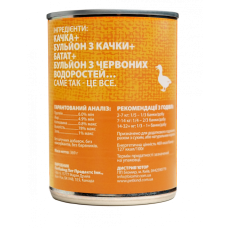 Вологий корм для собак PetKind Duck качка 369 г (PК00520)
