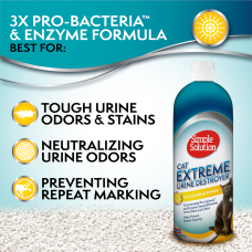 Засіб Simple Solution Cat Extreme Urine Destroyer видалення плям і нейтралізації запаху сечі кішок 945 мл (ss13431)