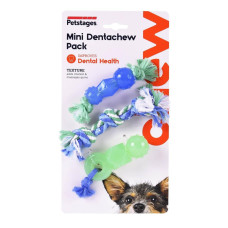 Набір іграшок для собак Petstages Orka Mini Dentachew Pack (Орка Міні Дентачю) для зубів 7/9/12 см (pt68115)