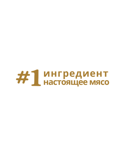 Сухой корм для взрослых собак всех пород Taste of the Wild Pacific Stream Canine с лососем 12,2 кг (9749-HT60)