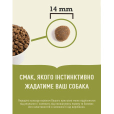 Сухий корм для собак усіх порід та стадій життя ACANA Grasslands Recipe Dog 2 кг (a54220)