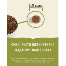 Сухий корм для цуценят малих порід ACANA Puppy Small Breed Recipe 2 кг (а50220)