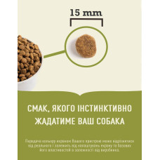 Сухий корм для цуценят великих порід ACANA Puppy Large Breed Recipe 17 кг (а50117)