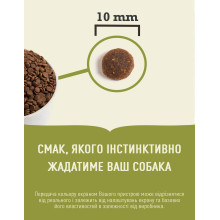 Сухой корм для котов всех пород и стадий жизни ACANA Grasslands Cat 1,8 кг (a64218)