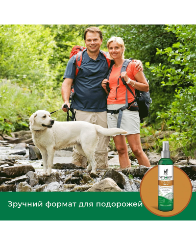 Спрей Vet's Best Flea&Tick Spray проти бліх, кліщів і москітів для собак 236 мл 