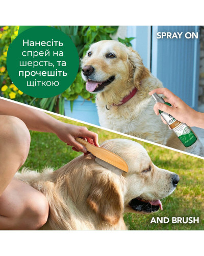 Спрей Vet's Best Flea&Tick Spray проти бліх, кліщів і москітів для собак 236 мл 