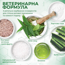 Гель для чищення зубів Vet's Best Dental Gel для собак 103 мл (vb10096)