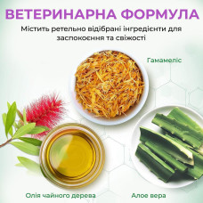 Серветки для чищення вух Vet`s Best Ear Relief Finger Wipes для собак 50шт (vb00000)