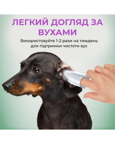 Салфетки для чистки ушей Vet`s Best Ear Relief Finger Wipes для собак 50шт (vb00000)