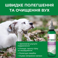 Жидкий очиститель Vet's Best Ear Relief Wash для ушей для собак 473 мл (vb10043)