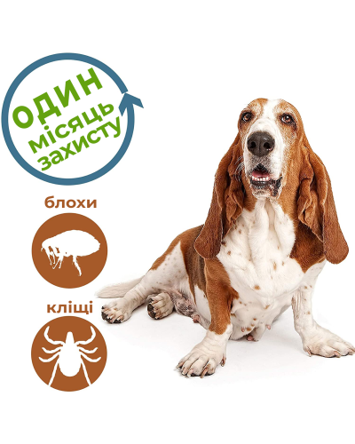 Vet`s Best Flea&Tick Drops Medium Краплі від бліх та кліщів для собак вагою від 7 кг до 18 кг