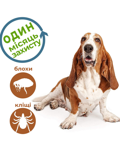 VET`S BEST Flea&Tick Drops Small краплі від бліх та кліщів для собак до 7 кг (1,6 мл х 4)