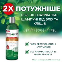 Шампунь Vet's Best Flea&Tick Shampoo 355 мл (vb10608)