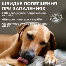Шампунь Vet`s Best Hot Spot Shampoo проти запалень для собак 470 мл (vb10010)
