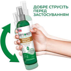 Спрей Vet's Best Mosquito Repellent проти комах для собак і кішок 235 мл (vb10475)