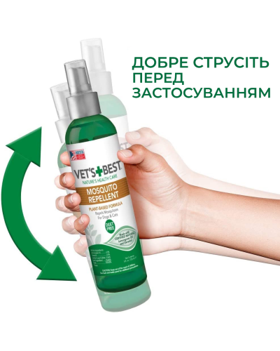 Спрей Vet's Best Mosquito Repellent проти комах для собак і кішок 235 мл (vb10475)