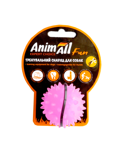 AnimAll Фан мяч каштан 5 см фиолетовый