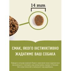 Сухий корм для собак дорослих усіх порід ACANA Adult Dog Recipe 11,4 кг (a52511)