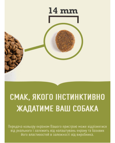 Сухой корм для собак взрослых всех пород ACANA Adult Dog Recipe 11,4 кг (a52511)