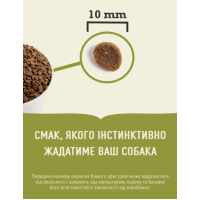 Сухий корм для котів усіх порід та стадій життя ACANA Wild Prairie Cat 4,5 кг (а71458)
