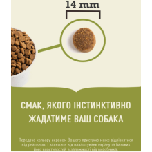 Сухой корм для собак всех пород и всех стадий жизни ACANA Wild Coast Recipe Dog 9,7 кг (а56212)