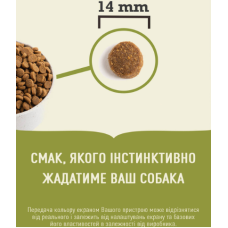 Сухий корм для собак всіх порід та всіх стадій життя ACANA Wild Coast Recipe Dog 14,5 кг (а56217)
