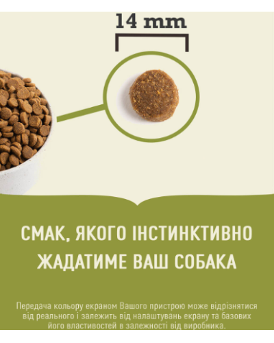 Сухий корм для собак всіх порід та всіх стадій життя ACANA Wild Coast Recipe Dog 2 кг (а56220)
